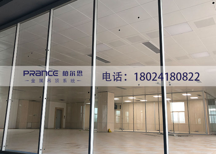 柏爾思鋁天花扣板生產(chǎn)廠家