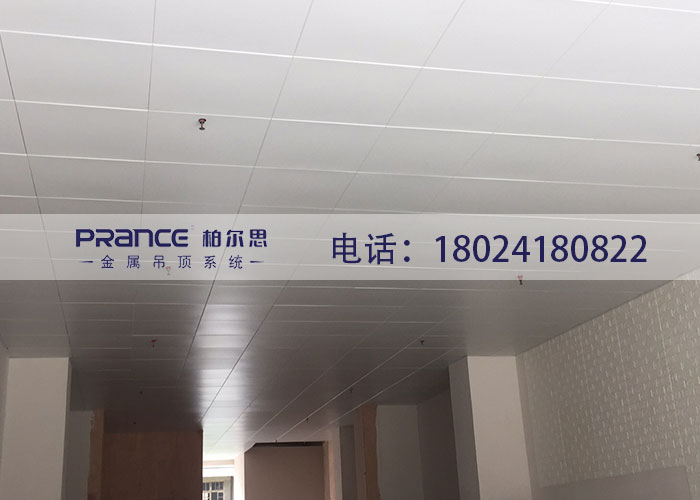 柏爾思鋁扣板生產(chǎn)廠家電話