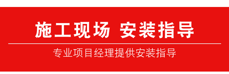 柏爾思鋁單板幕墻