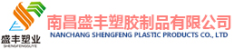 廣東柏爾思新型建材有限公司
